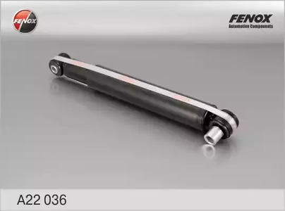 Амортизатор подвески FENOX A22036